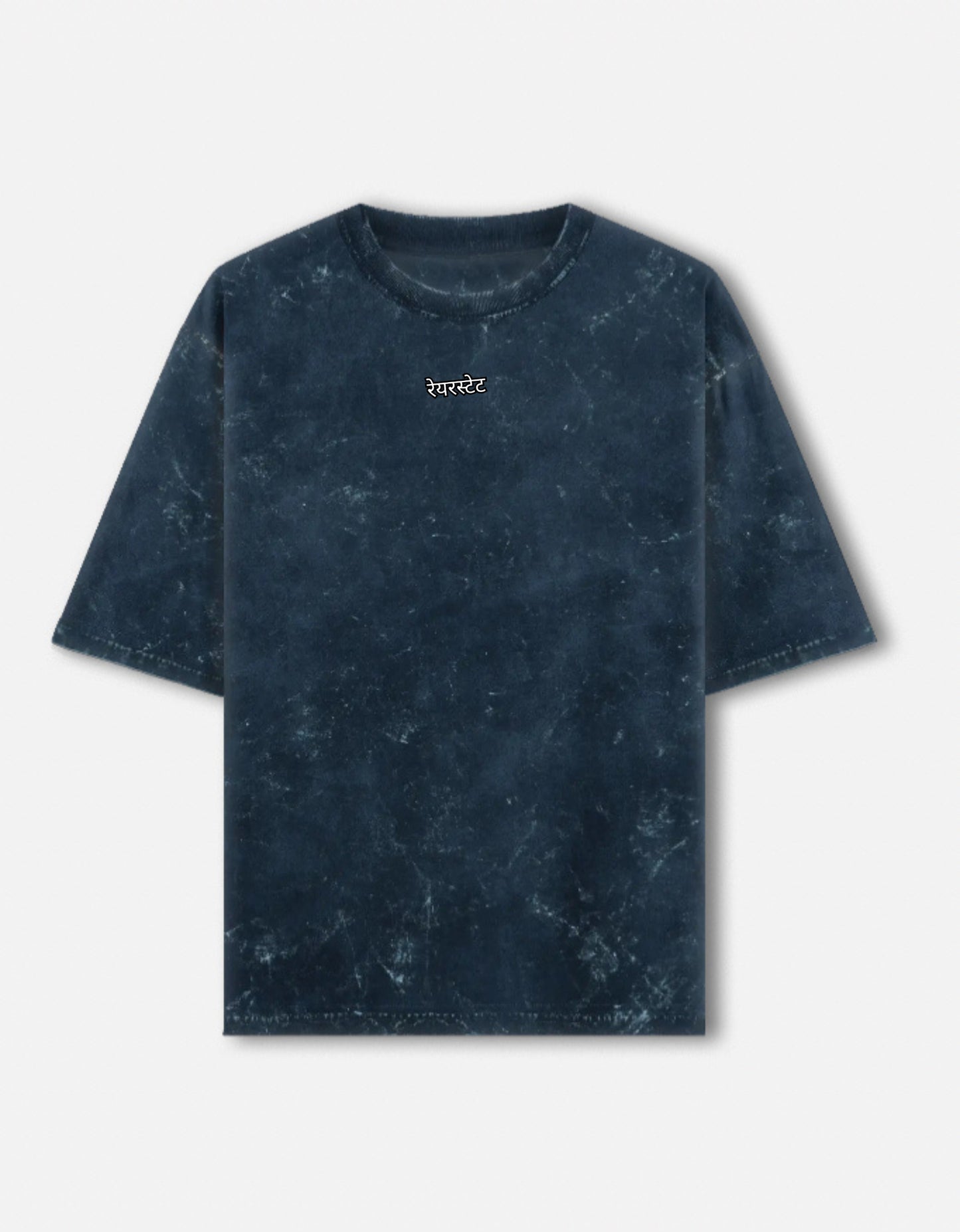 रेयरस्टेट एम्ब्रॉयडरी | Unisex Acid Washed Oversized Tee