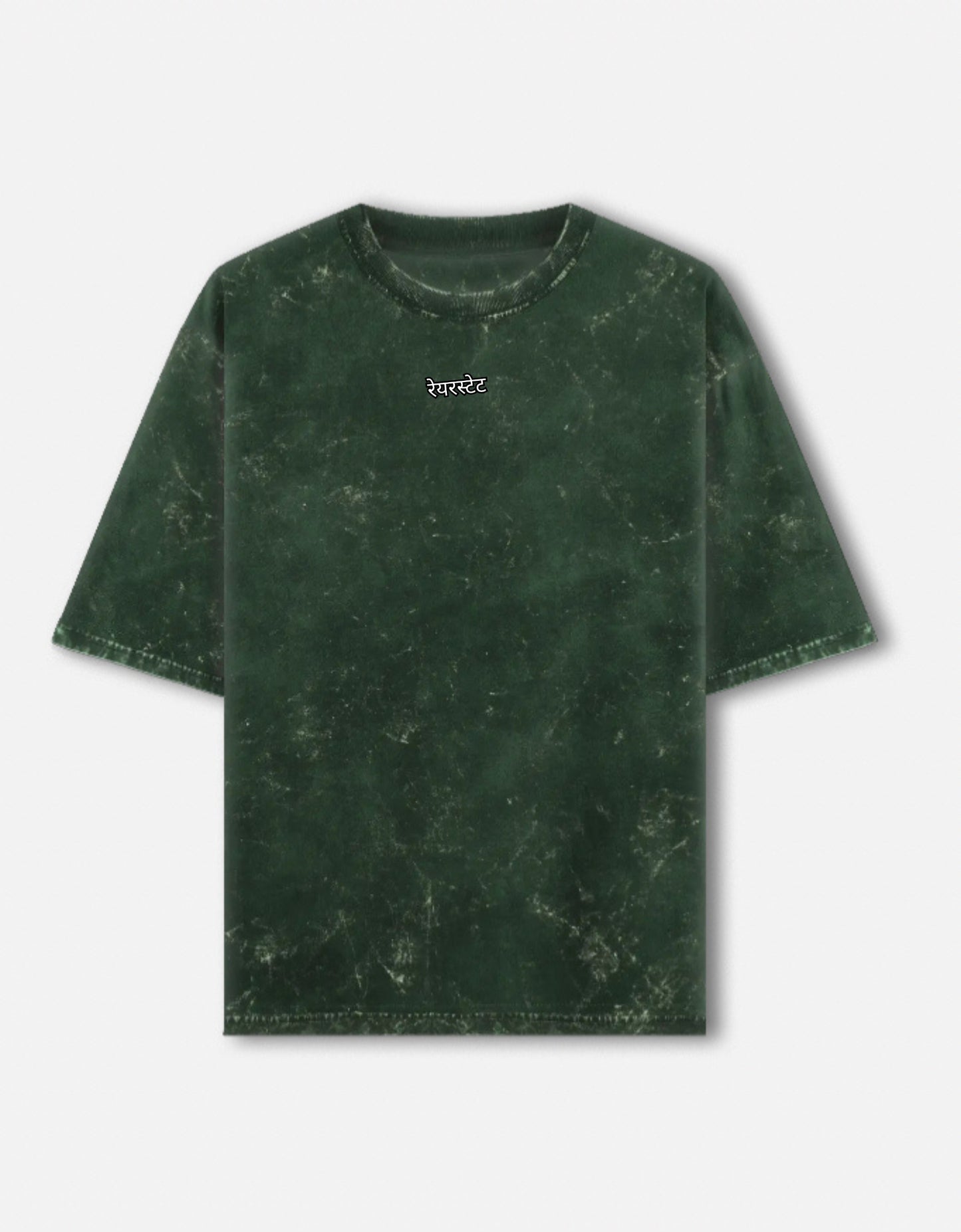 रेयरस्टेट एम्ब्रॉयडरी | Unisex Acid Washed Oversized Tee