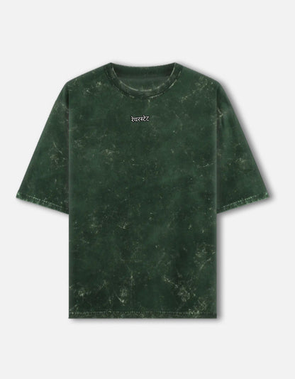 रेयरस्टेट एम्ब्रॉयडरी | Unisex Acid Washed Oversized Tee