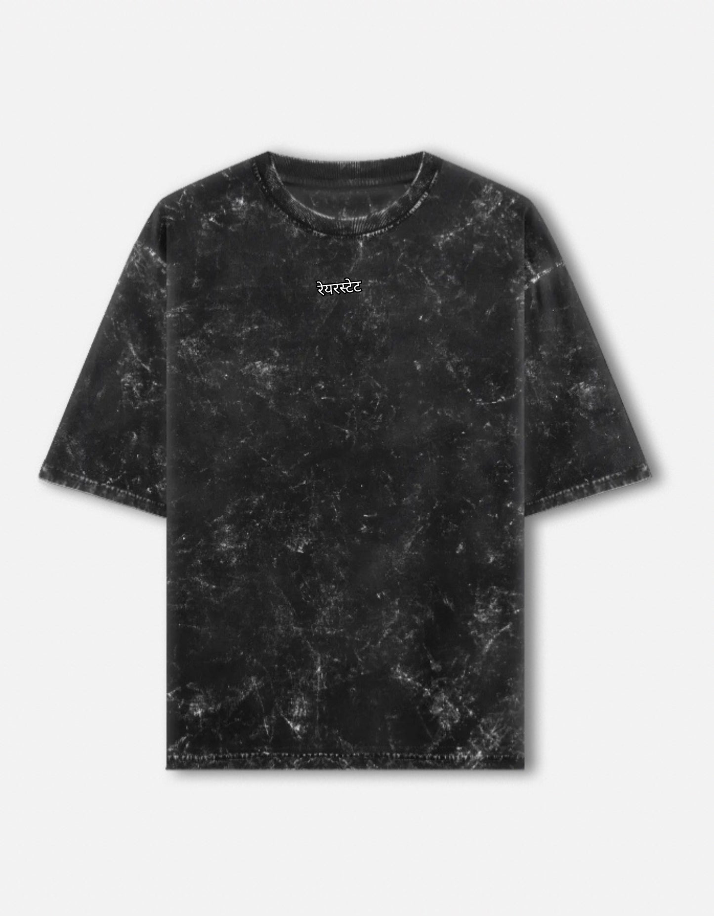 रेयरस्टेट एम्ब्रॉयडरी | Unisex Acid Washed Oversized Tee