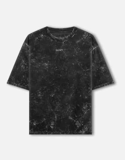 रेयरस्टेट एम्ब्रॉयडरी | Unisex Acid Washed Oversized Tee