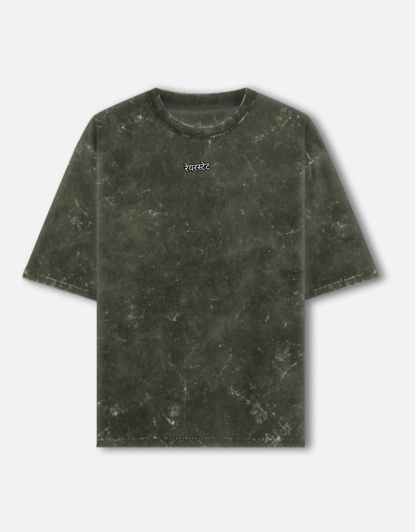 रेयरस्टेट एम्ब्रॉयडरी | Unisex Acid Washed Oversized Tee