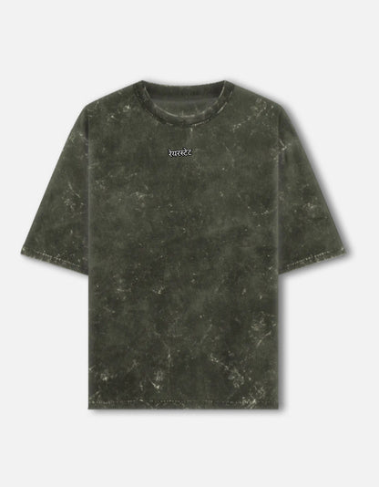 रेयरस्टेट एम्ब्रॉयडरी | Unisex Acid Washed Oversized Tee