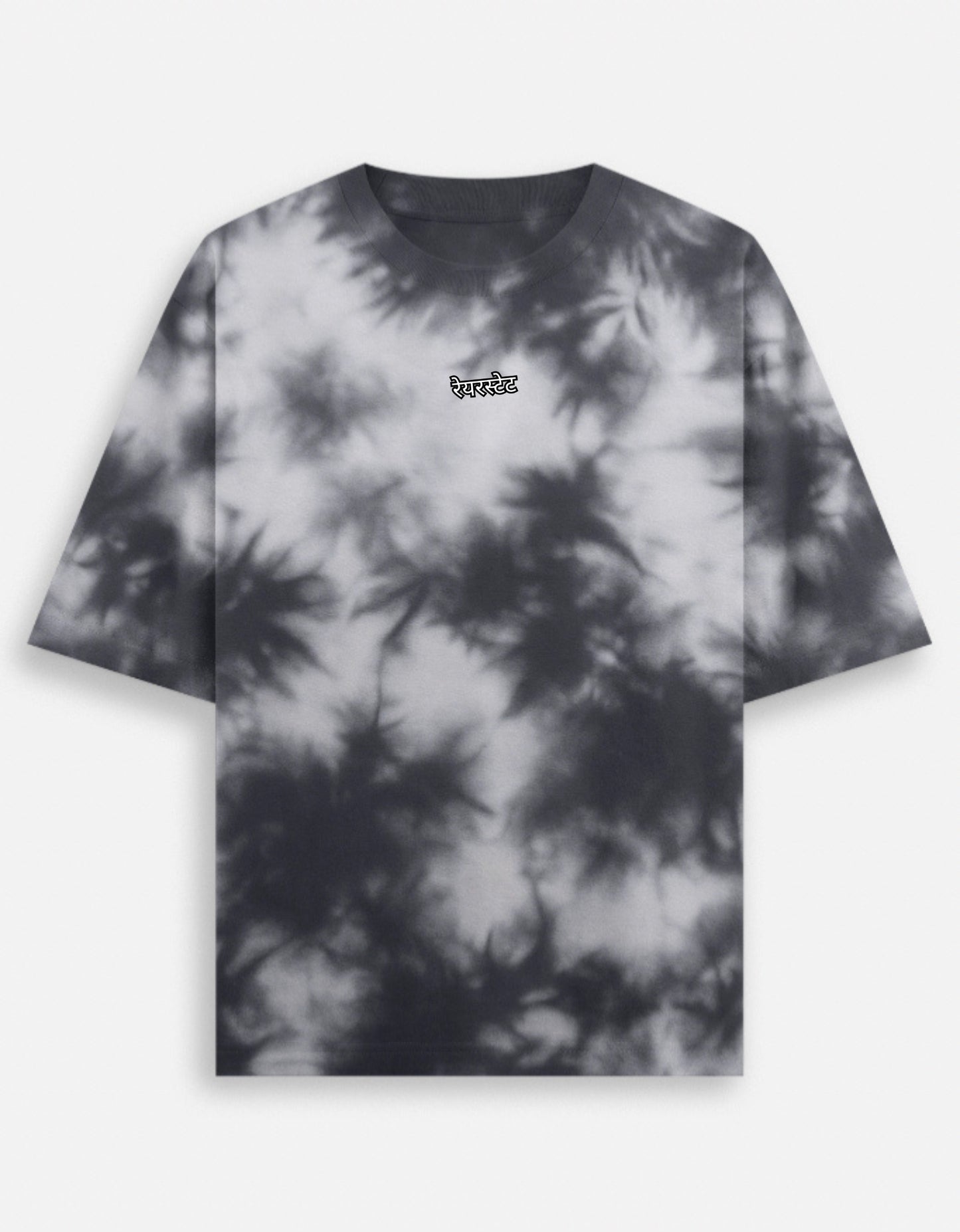 रेयरस्टेट एम्ब्रॉयडरी | Unisex Tie Dye Oversized T-Shirt